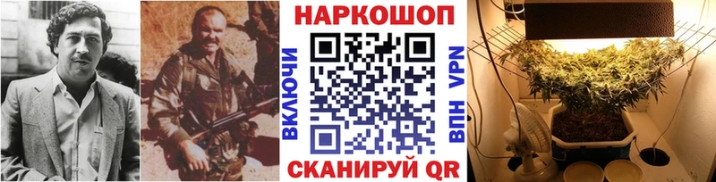 Виды наркотиков купить Верхоянск СОЛЬ Меф мяу мяу Кокаин