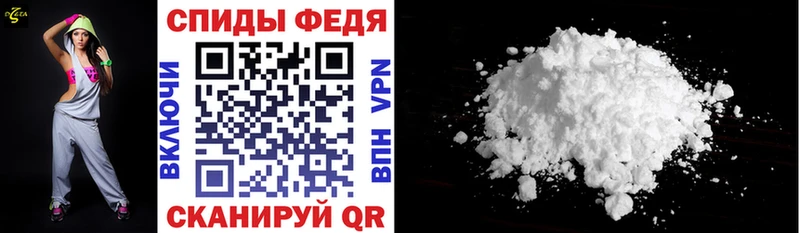 АМФ Premium  гидра   Верхоянск 
