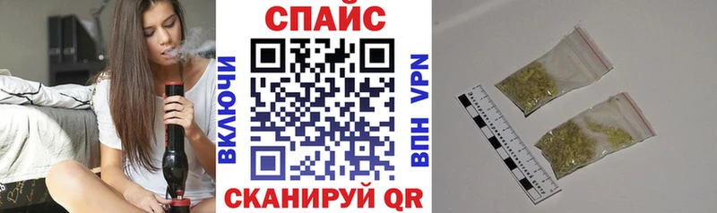 Бутират бутик  купить наркотики цена  Верхоянск 