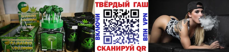 ОМГ ОМГ сайт  Верхоянск  Еда ТГК конопля  купить наркоту 