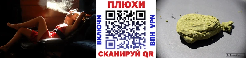 Гашиш индика сатива  купить   Верхоянск 