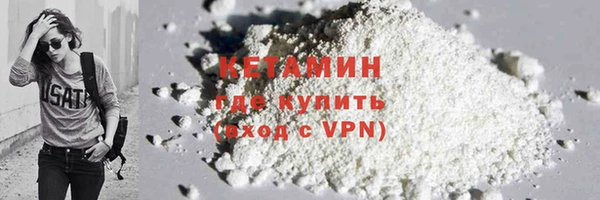 МДПВ Верхний Тагил