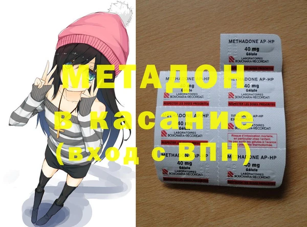 синтетический гашиш Верхнеуральск
