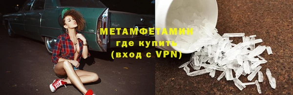 синтетический гашиш Верхнеуральск