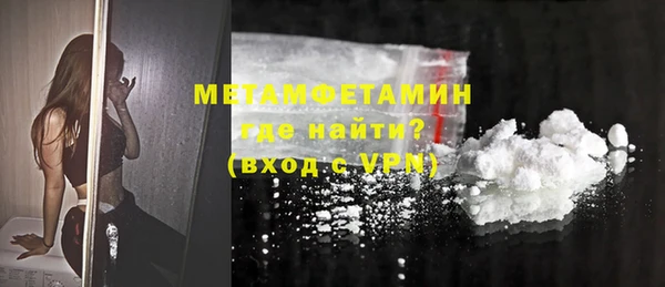 синтетический гашиш Верхнеуральск