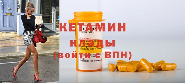 синтетический гашиш Верхнеуральск
