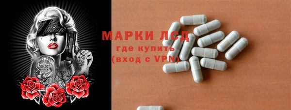 МДПВ Верхний Тагил