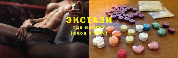 МДПВ Осташков