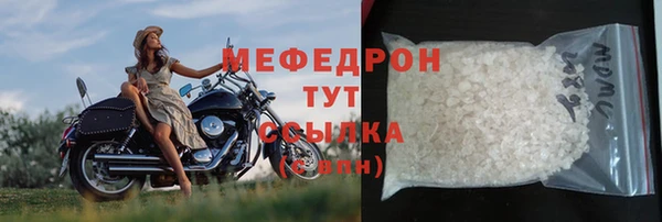 синтетический гашиш Верхнеуральск