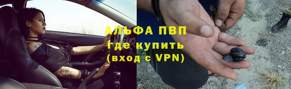 синтетический гашиш Верхнеуральск