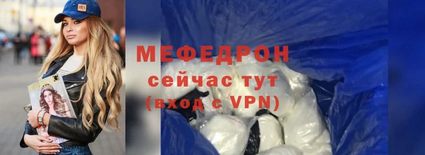 МДПВ Верхний Тагил