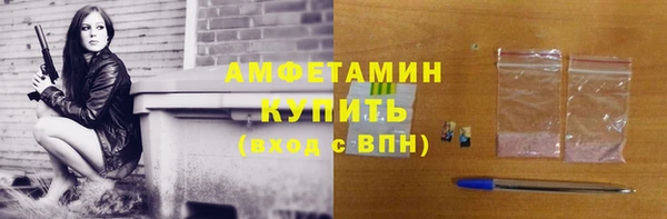 MESCALINE Волосово