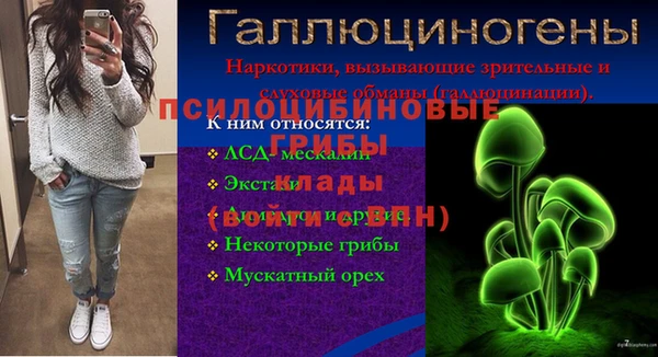 синтетический гашиш Верхнеуральск