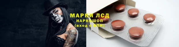 синтетический гашиш Верхнеуральск