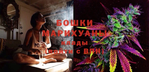 синтетический гашиш Верхнеуральск