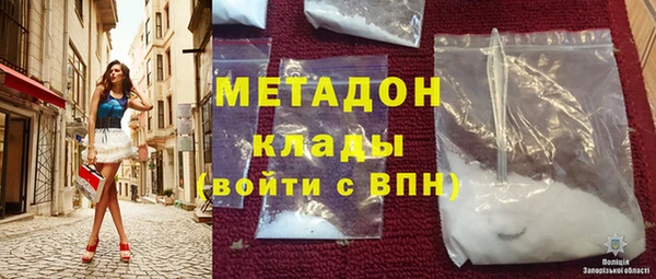 МДПВ Верхний Тагил