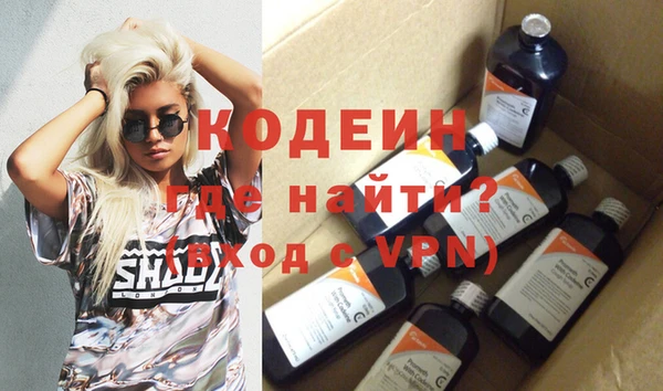 МДПВ Верхний Тагил