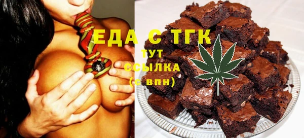 MESCALINE Волосово