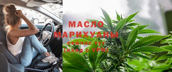 хмурый Богданович