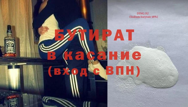 МДПВ Верхний Тагил