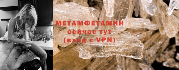 МДПВ Верхний Тагил