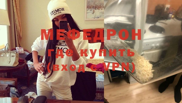 хмурый Богданович