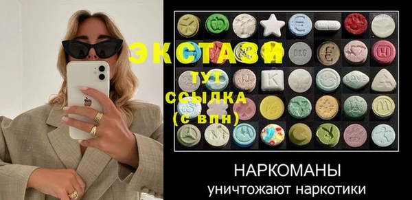 МДПВ Верхний Тагил