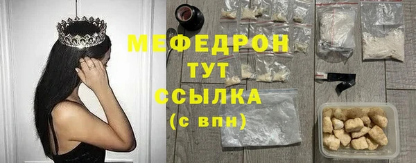 синтетический гашиш Верхнеуральск