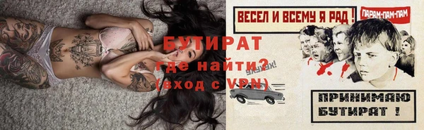 МДПВ Верхний Тагил