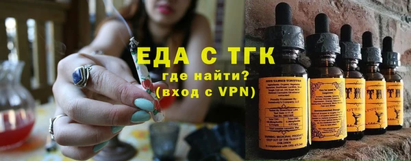 МДПВ Верхний Тагил
