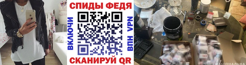 Первитин витя  Верхоянск 